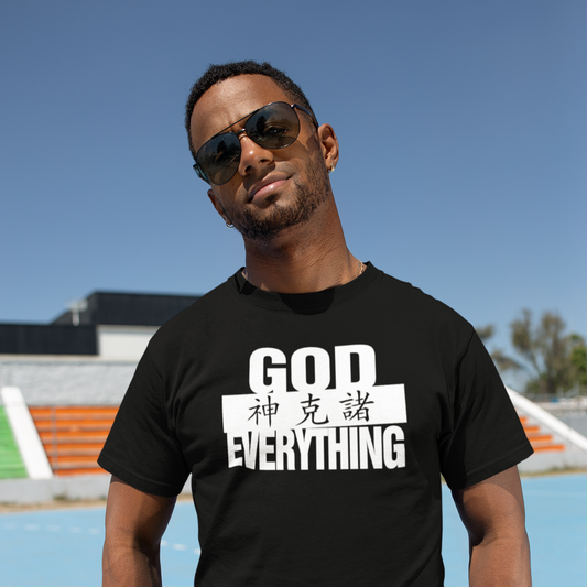 God Over Everything Tee