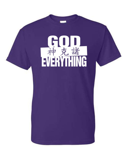 God Over Everything Tee